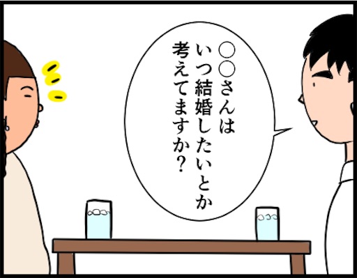 f:id:oba_kan:20190122132711j:image f:id:oba_kan:20190122132711j:image