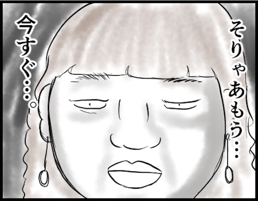 f:id:oba_kan:20190122132730j:image f:id:oba_kan:20190122132730j:image