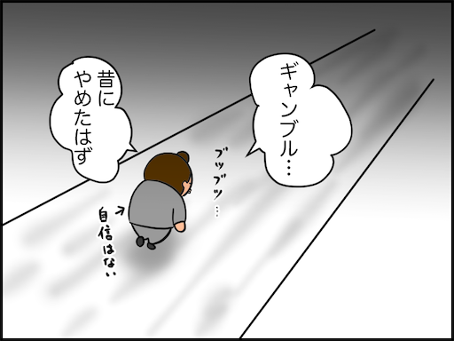 f:id:oba_kan:20240929231144p:image