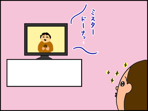 f:id:oba_kan:20241004195544p:image