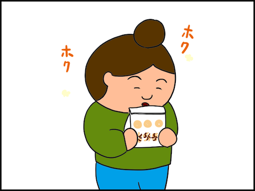 f:id:oba_kan:20241004195636p:image