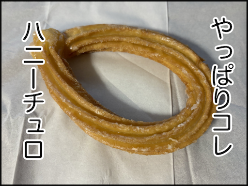 f:id:oba_kan:20241004195647p:image