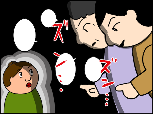 f:id:oba_kan:20241010054429p:image