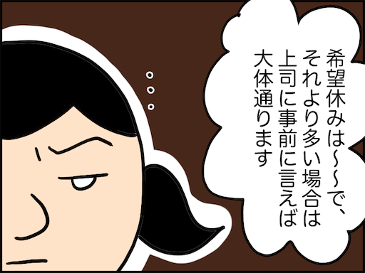 f:id:oba_kan:20241013230056p:image