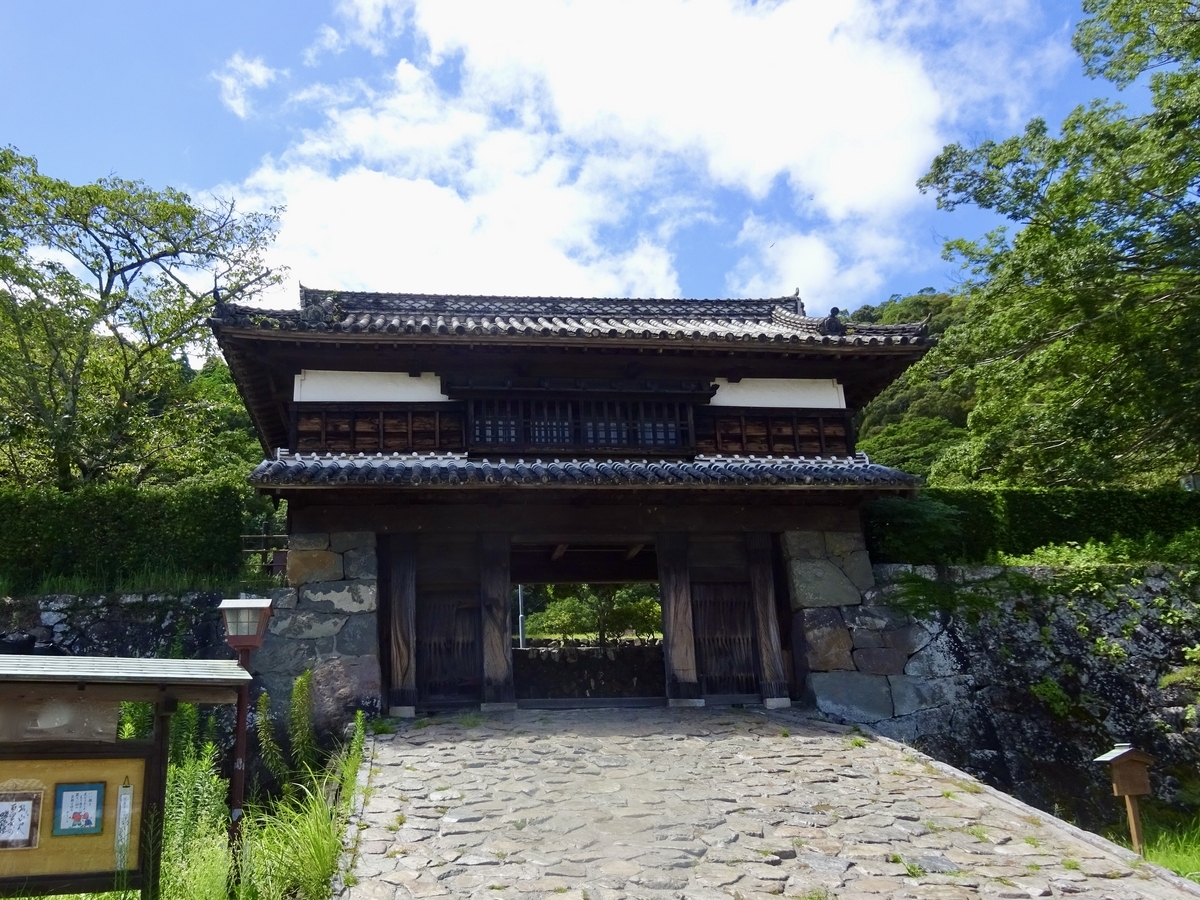続日本100名城「佐伯(さいき)城」・・・を下から眺める - オババのトラベルジャーナル