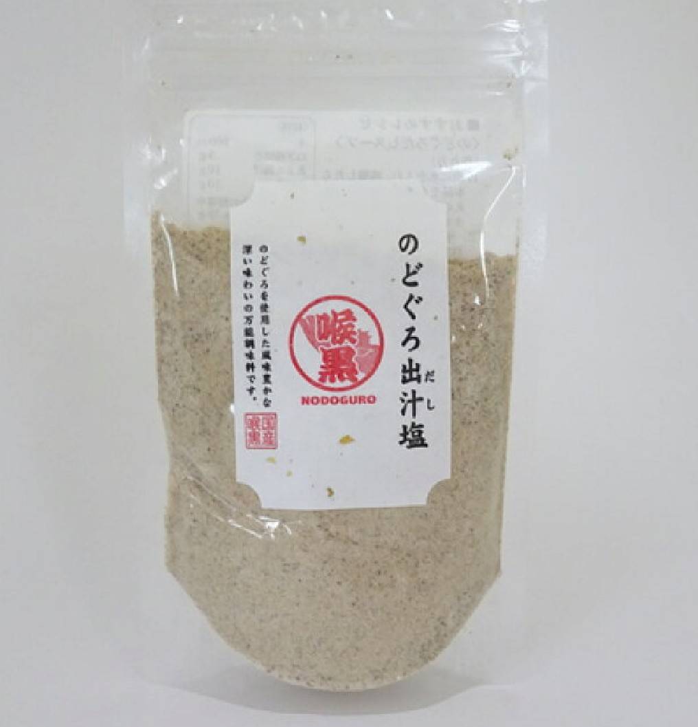 週末の朝食vol.50 上品な塩味おにぎり - 小葉茶マミの『ひとり時間』