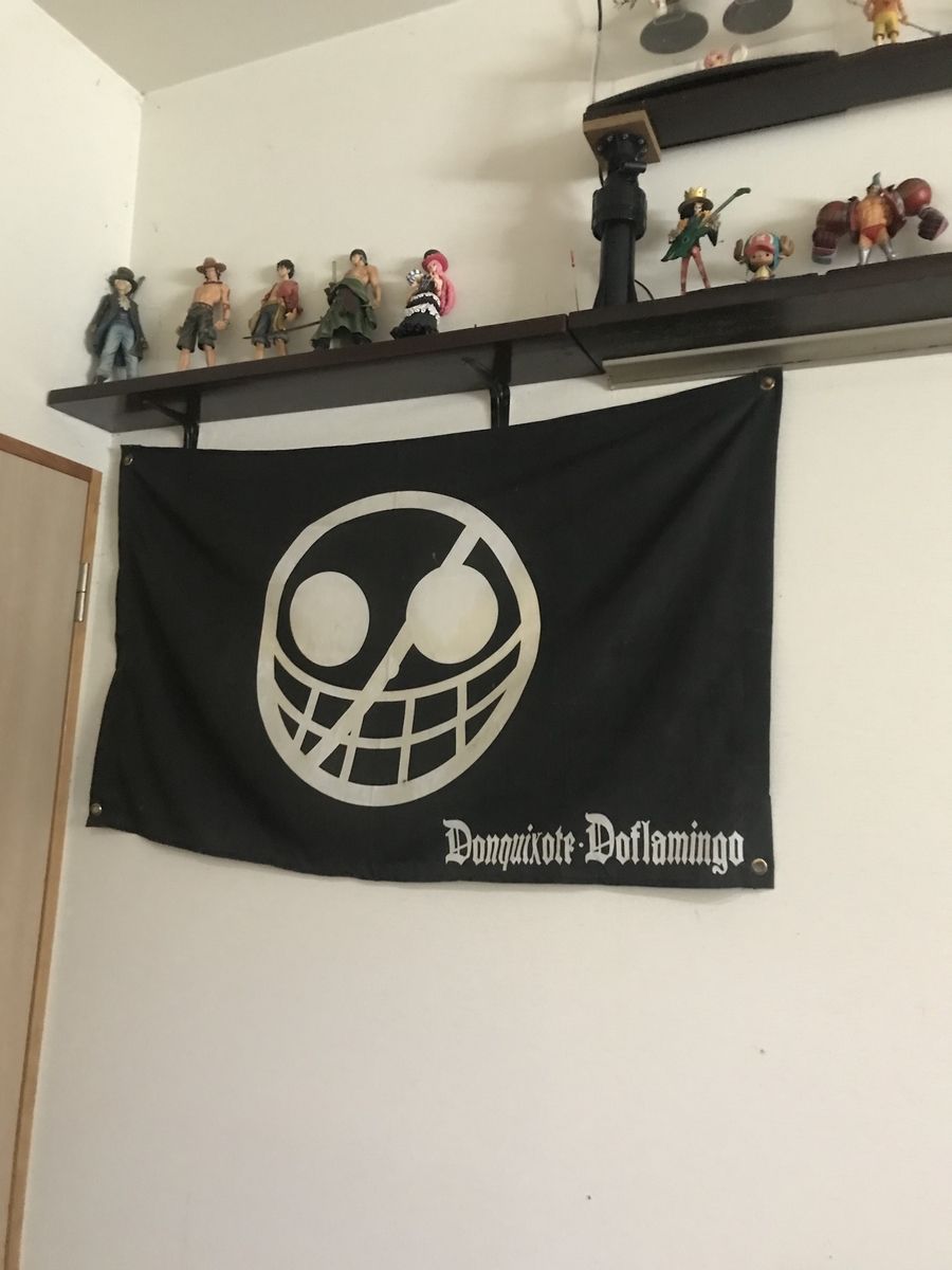 f:id:obachanchan:20190929222530j:plain