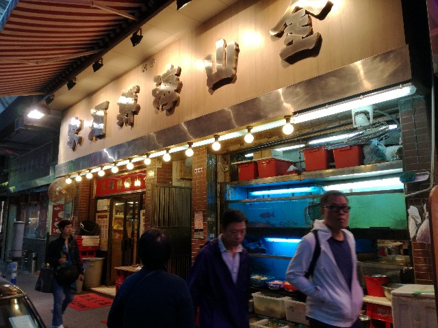 f:id:obachandori:20190921110456j:image f:id:obachandori:20190921110456j:image