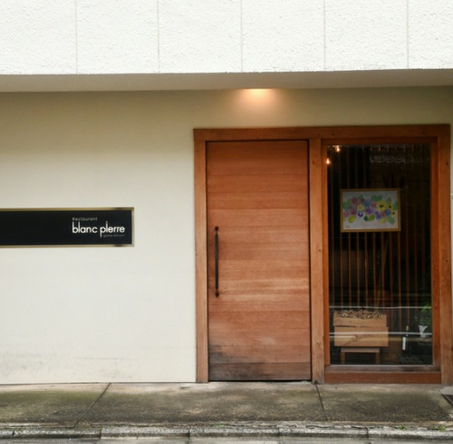 f:id:obachandori:20190924070813j:image