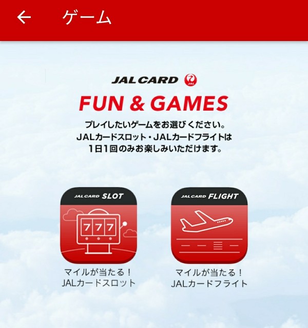 f:id:obachandori:20191002085039j:image