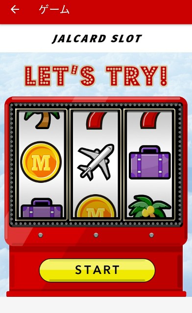 f:id:obachandori:20191002085057j:image