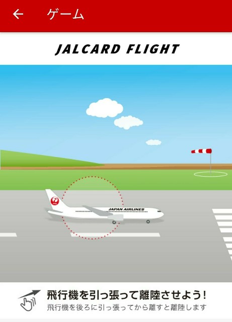 f:id:obachandori:20191009074205j:image