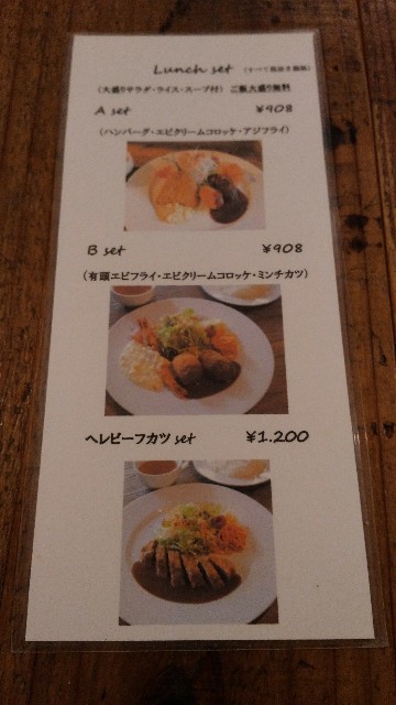 f:id:obachandori:20191025181817j:image