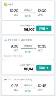 f:id:obachandori:20191103162532j:plain
