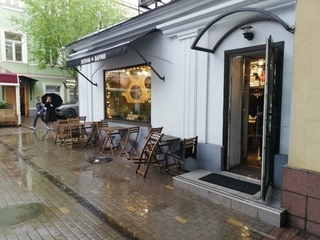 f:id:obachandori:20191103163146j:plain
