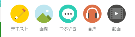 f:id:obachang30:20191216021237p:plain f:id:obachang30:20191216021237p:plain