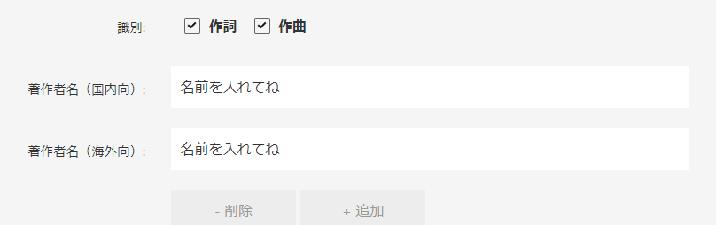 f:id:obachang30:20200730015902p:plain