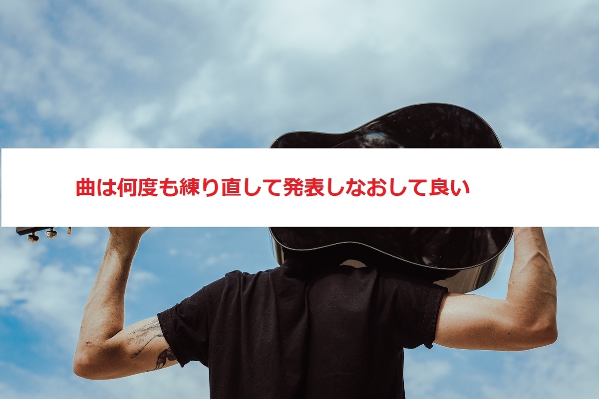 f:id:obachang30:20200824043003j:plain