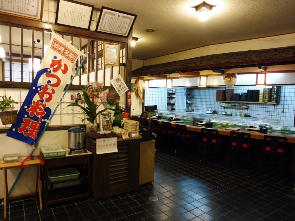 カツオのビンタって知ってる 本場で食べるカツオ尽くしがメチャクチャ旨い件 ぐるなび みんなのごはん