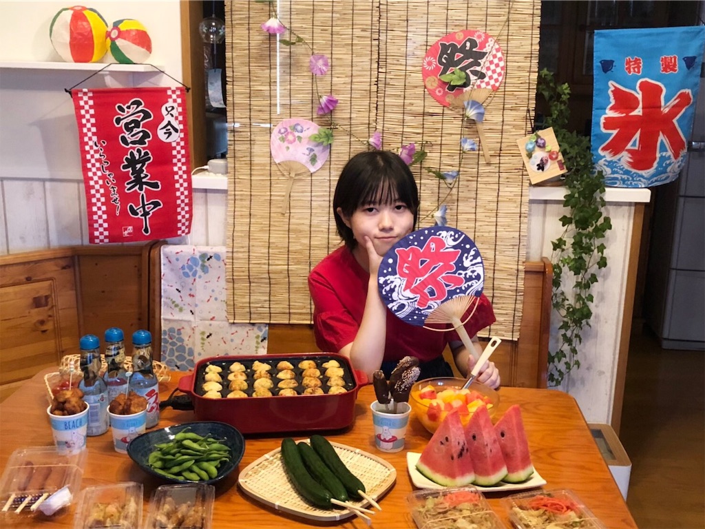 f:id:obake_ghost:20191228224935j:image f:id:obake_ghost:20191228224935j:image
