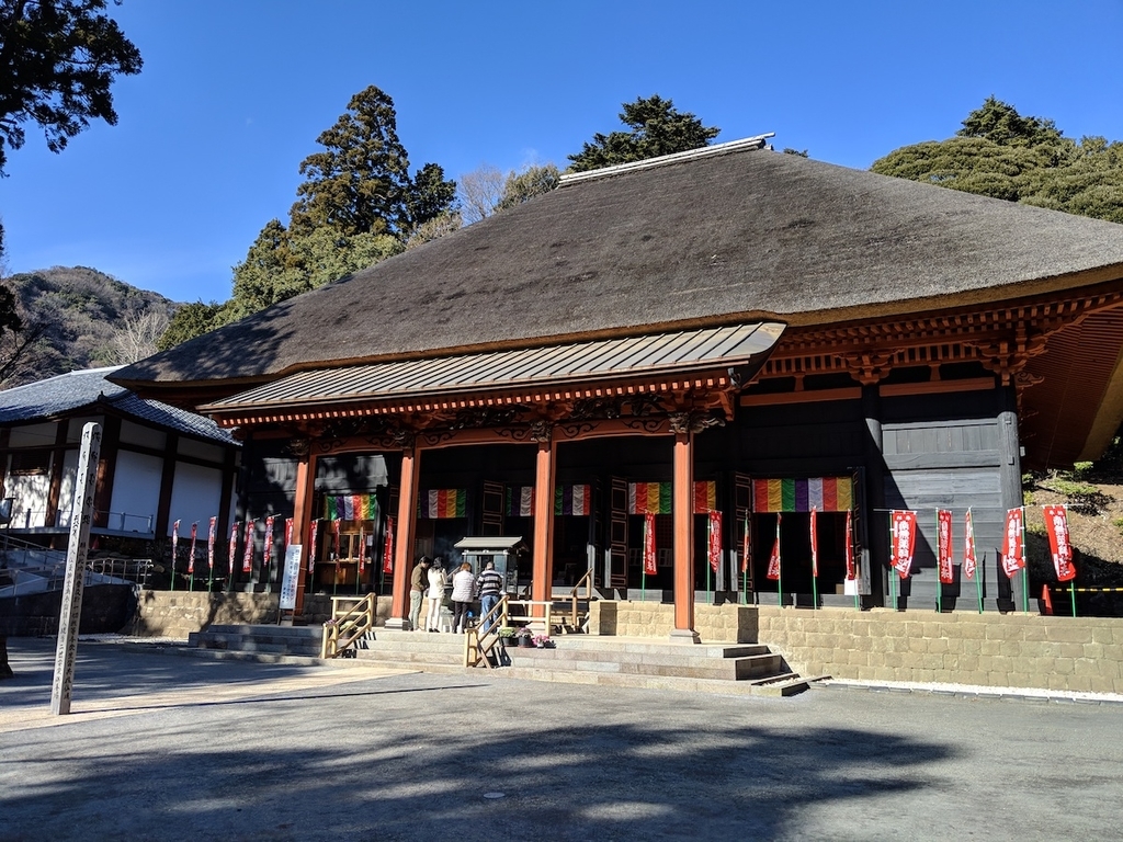 f:id:obakediary:20190126135240j:plain f:id:obakediary:20190126135240j:plain