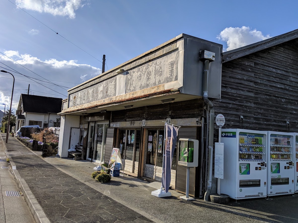 f:id:obakediary:20190421065011j:plain f:id:obakediary:20190421065011j:plain