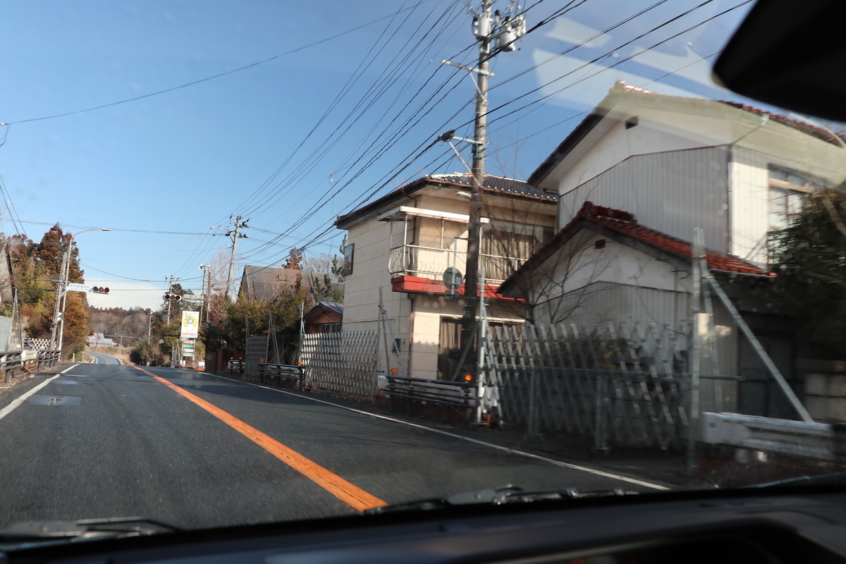 f:id:obakediary:20200223093344j:plain f:id:obakediary:20200223093344j:plain
