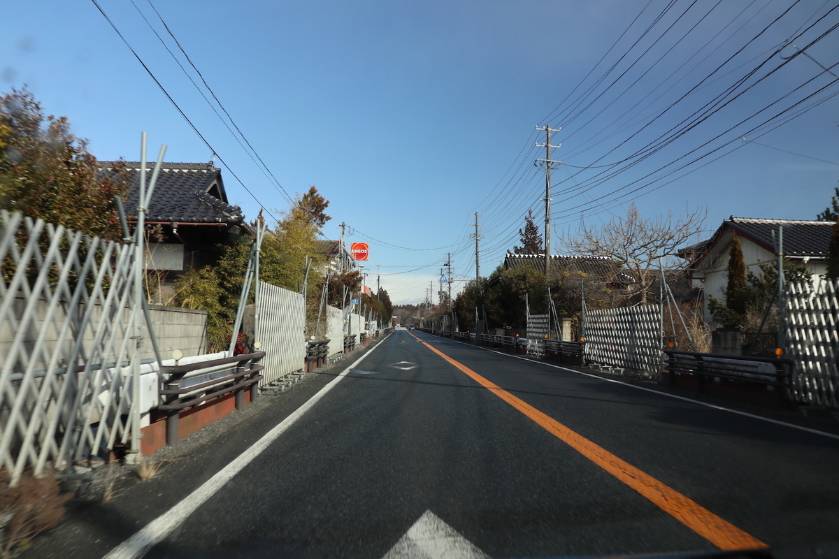 f:id:obakediary:20200224214624j:plain f:id:obakediary:20200224214624j:plain