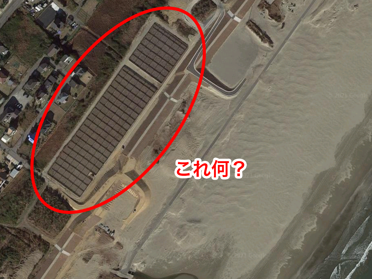 f:id:obakediary:20211123113304p:plain