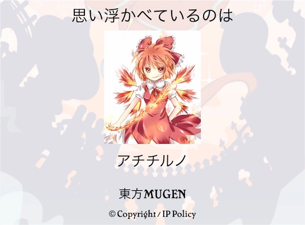 なんやかんやで久しぶりの投稿 A ソウノスケとサクシヤ達のハチャメチャ茶番ブログ