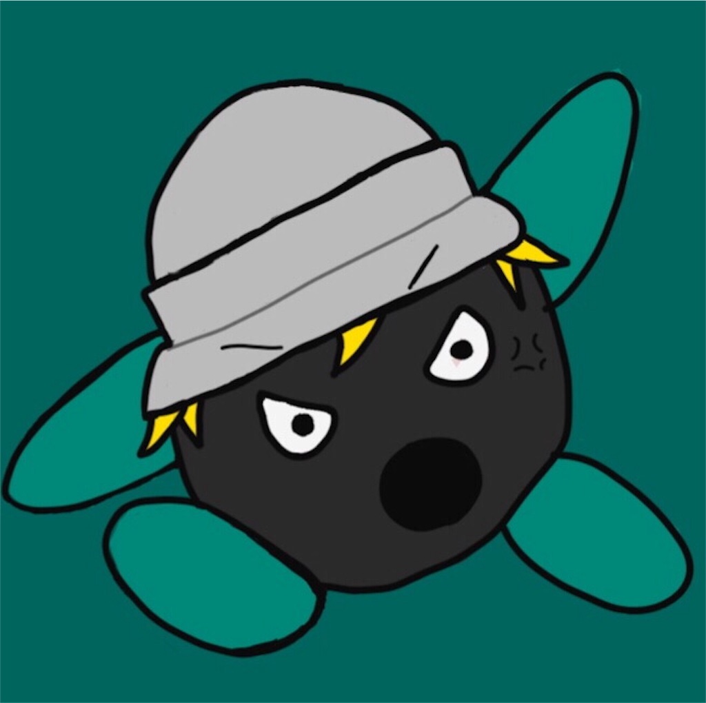 f:id:obaketarou00:20200518211918j:image f:id:obaketarou00:20200518211918j:image