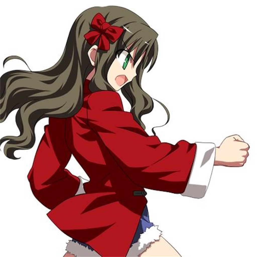 f:id:obaketarou00:20200907123959j:image f:id:obaketarou00:20200907123959j:image