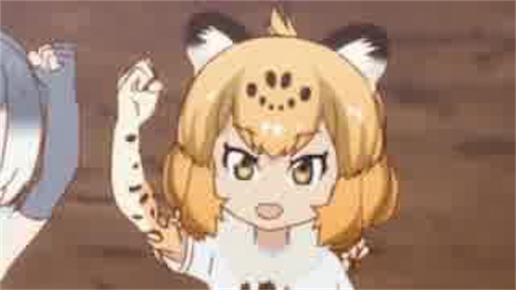 f:id:obaketarou00:20200909011515j:image f:id:obaketarou00:20200909011515j:image