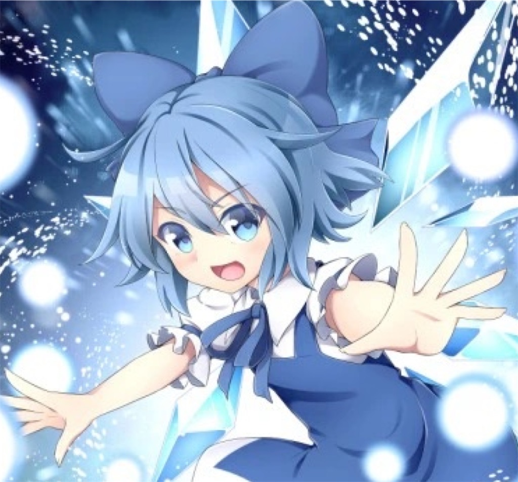 f:id:obaketarou00:20200915124652j:image f:id:obaketarou00:20200915124652j:image