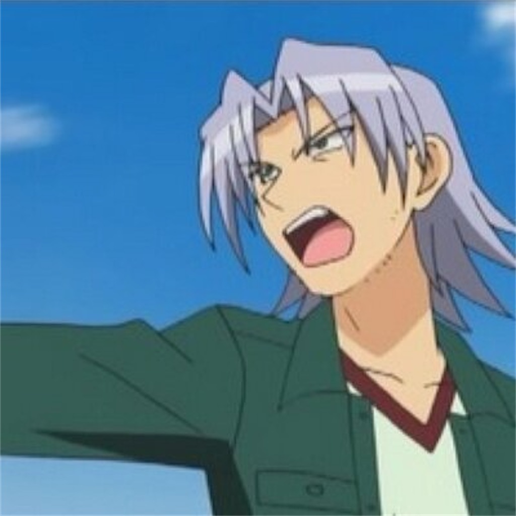 f:id:obaketarou00:20200917232800j:image f:id:obaketarou00:20200917232800j:image