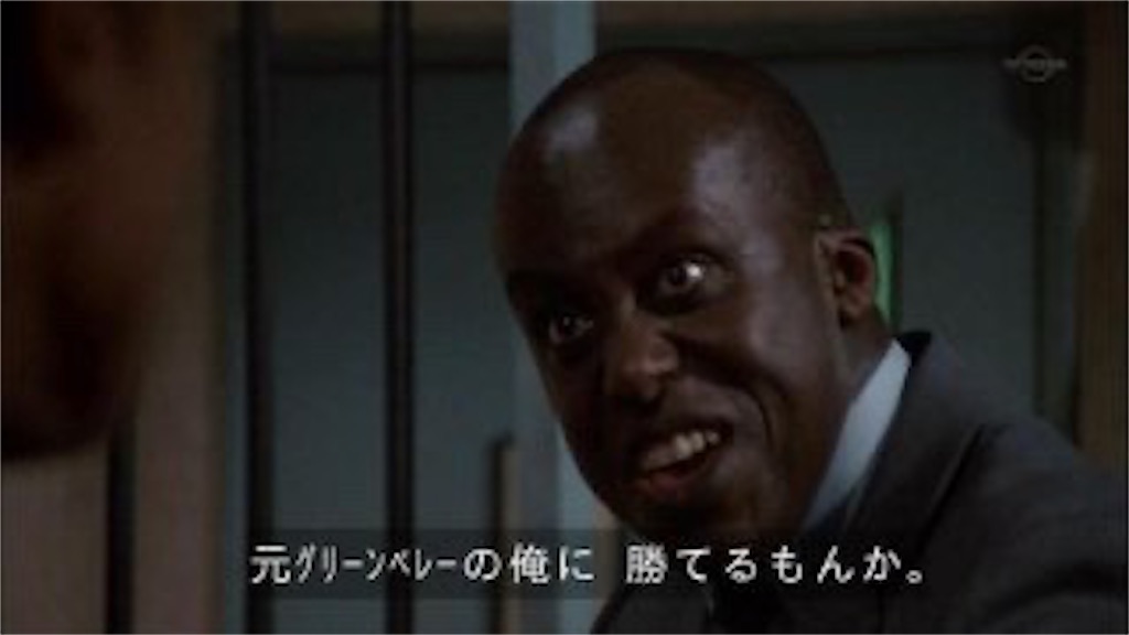 f:id:obaketarou00:20200918192025j:image f:id:obaketarou00:20200918192025j:image