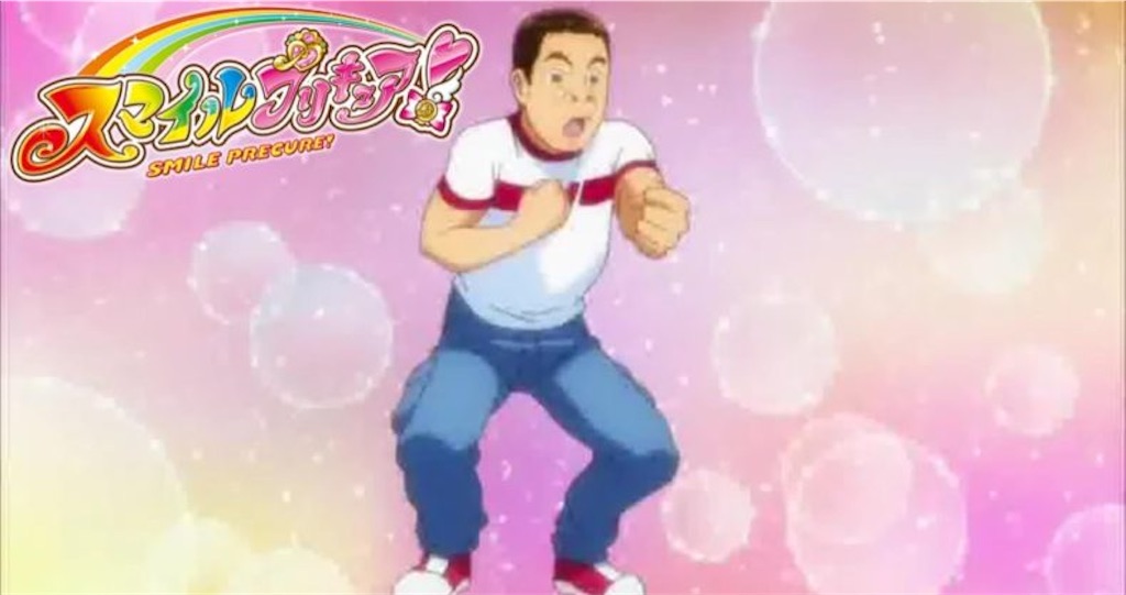 f:id:obaketarou00:20200921145546j:image f:id:obaketarou00:20200921145546j:image