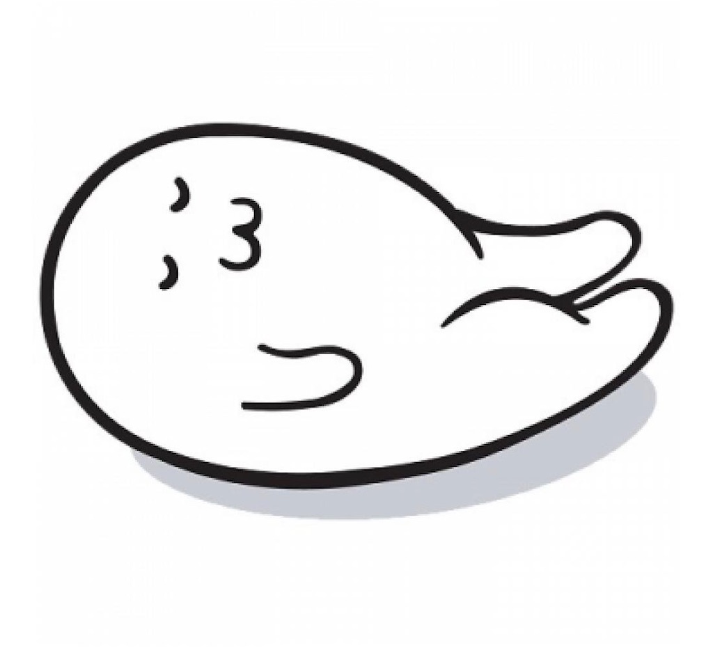 f:id:obaketarou00:20200921145549j:image f:id:obaketarou00:20200921145549j:image