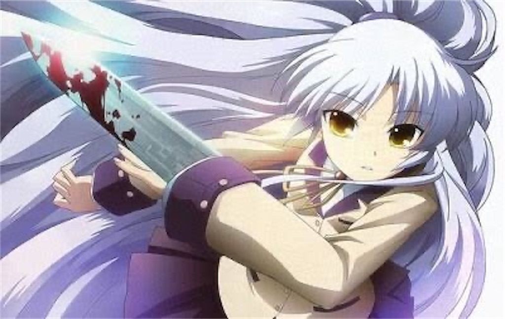 f:id:obaketarou00:20200921151524j:image f:id:obaketarou00:20200921151524j:image