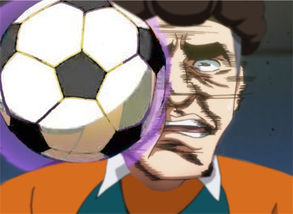 f:id:obaketarou00:20200922023310j:image f:id:obaketarou00:20200922023310j:image