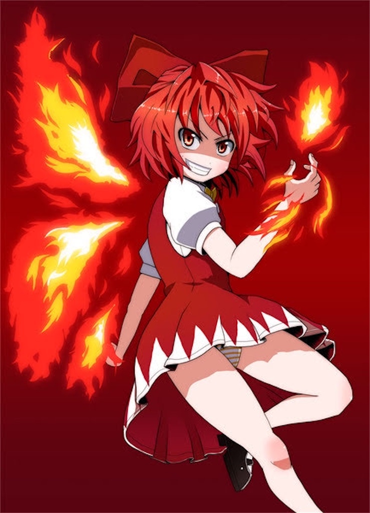 f:id:obaketarou00:20200922034236j:image f:id:obaketarou00:20200922034236j:image