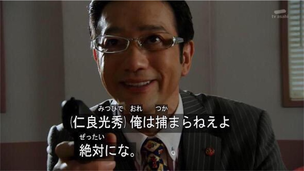 f:id:obaketarou00:20200922034942j:image f:id:obaketarou00:20200922034942j:image