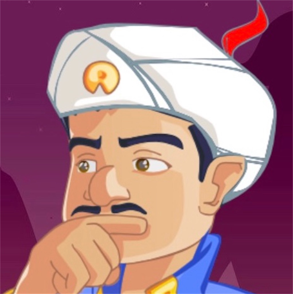 f:id:obaketarou00:20211226040306j:image f:id:obaketarou00:20211226040306j:image
