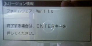 f:id:obally:20090126185038j:image