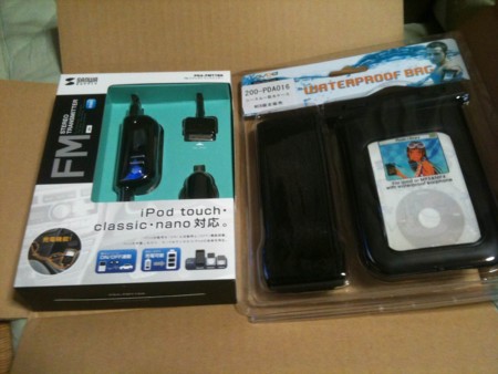f:id:obally:20091212022026j:image
