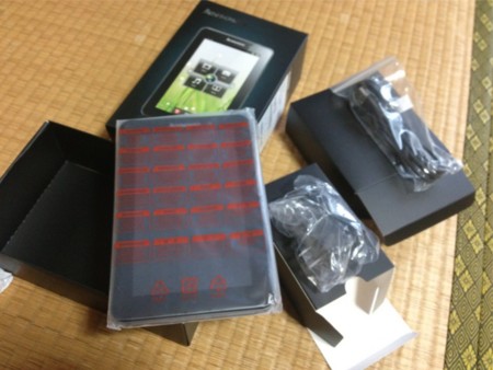 f:id:obally:20111128004413j:image