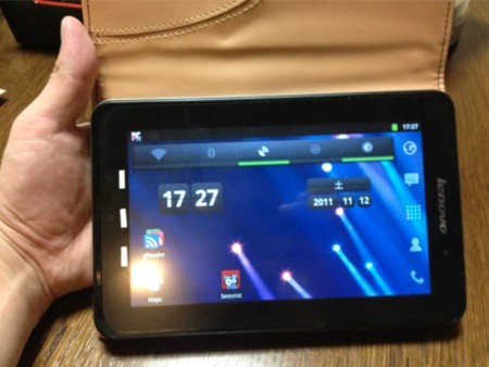 f:id:obally:20111128004418j:image
