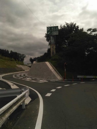 気になるあの道 R25 名阪国道 非名阪 Passive Log Strage 気になるあの道 R25 名阪国道 非名阪 Passive Log Strage