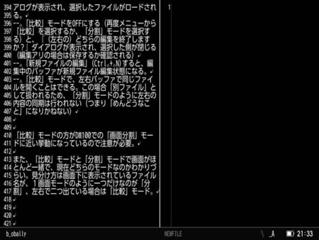 f:id:obally:20170723225049j:image f:id:obally:20170723225049j:image