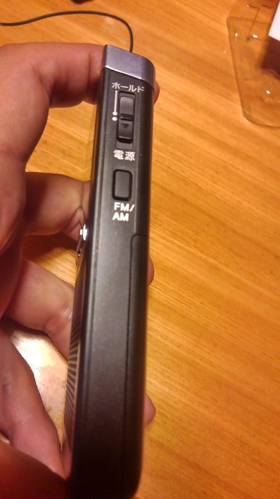 SONY SRF-T355K - passive log strage
